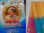 ఇందిరమ్మ చీరలు