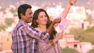 Bole Chudiyan is based on a Hindu-Muslim love story set in a small town.