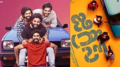 జిగ్రీస్ రివ్యూ.. రూపాయి లేకుండా నలుగురి ఫ్రెండ్స్ గోవా ట్రిప్.. సందీప్ రెడ్డి వంగా స్నేహితుడి మూవీ ఎలా ఉందంటే? జిగ్రీస్ రివ్యూ.. రూపాయి లేకుండా నలుగురి ఫ్రెండ్స్ గోవా ట్రిప్.. సందీప్ రెడ్డి వంగా స్నేహితుడి మూవీ ఎలా ఉందంటే?