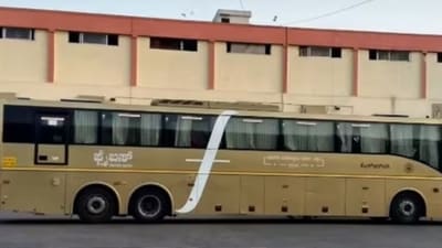 The bus will depart from Bengaluru airport at 12:45 pm and 10 am every day. The bus will depart from Bengaluru airport at 12:45 pm and 10 am every day.