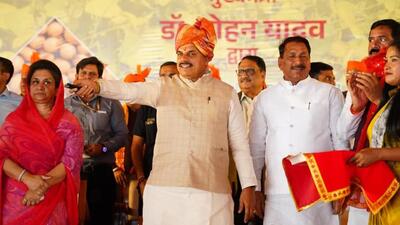 Madhya Pradesh is the first state in the country to implement the Bhavantar Yojana, said Mohan Yadav (MP Information Department)