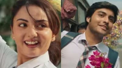 ‘বেশ করেছি…’র প্রথম প্রোমোয় বৃষ্টি ভেজা রোম্যান্সে মাখামাখি কৌশিকী-রাজদীপ! ‘বেশ করেছি…’র প্রথম প্রোমোয় বৃষ্টি ভেজা রোম্যান্সে মাখামাখি কৌশিকী-রাজদীপ!