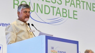 సీఎం చంద్రబాబు సీఎం చంద్రబాబు