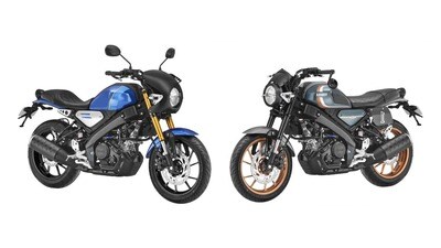 యమహా XSR155 ఎట్టకేలకు వచ్చేసింది: రంగులు, కస్టమైజేషన్ కిట్ల వివరాలు యమహా XSR155 ఎట్టకేలకు వచ్చేసింది: రంగులు, కస్టమైజేషన్ కిట్ల వివరాలు