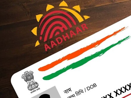 ప్రత్యేక ఆధార్ క్యాంపులు