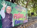 The National Democratic Alliance (NDA) is seeking re-election on the legacy of Nitish Kumar's 20-year-long rule in Bihar. 