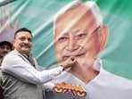 Bihar election results 2025: The NDA is headed towards a major victory in the assembly polls Bihar election results 2025: The NDA is headed towards a major victory in the assembly polls