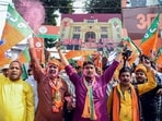 Bharatiya Janata Party fought in 101 out of 243 seats in Bihar assembly polls as part of the National Democratic Alliance. 
