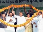 The JD(U) was ahead in over 80 seats in Bihar. (ANI)