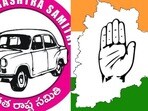 జూబ్లీహిల్స్ ఉపఎన్నిక కౌంటింగ్