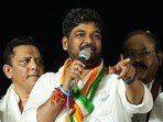 నవీన్ యాదవ్