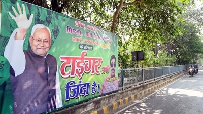 The National Democratic Alliance (NDA) is seeking re-election on the legacy of Nitish Kumar's 20-year-long rule in Bihar. (ANI) The National Democratic Alliance (NDA) is seeking re-election on the legacy of Nitish Kumar's 20-year-long rule in Bihar. (ANI)