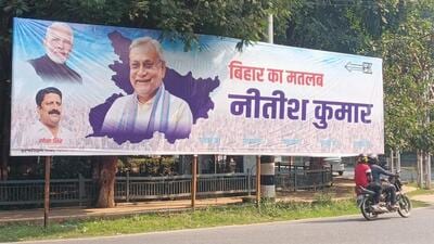 From ₹10,000 cash transfers to women to 125 free units of power, Nitish Kumar’s NDA government opened the floodgates of populist doles in Bihar before the elections (HT Photo/Santosh Kumar) From ₹10,000 cash transfers to women to 125 free units of power, Nitish Kumar’s NDA government opened the floodgates of populist doles in Bihar before the elections (HT Photo/Santosh Kumar)