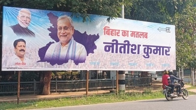 Nitish Kumar is likely returning as the Bihar CM again. (HT Photo/Santosh Kumar) Nitish Kumar is likely returning as the Bihar CM again. (HT Photo/Santosh Kumar)