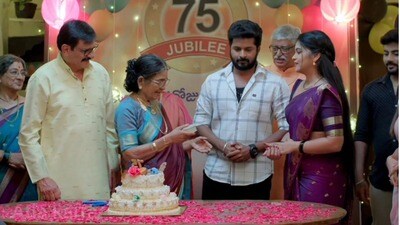గుండె నిండా గుడి గంటలు సీరియల్ నవంబర్ 14 ఎపిసోడ్ గుండె నిండా గుడి గంటలు సీరియల్ నవంబర్ 14 ఎపిసోడ్