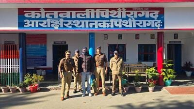 Jagdish Punetha, accused in multiple investment fraud cases, was brought back from Dubai. Jagdish Punetha, accused in multiple investment fraud cases, was brought back from Dubai.