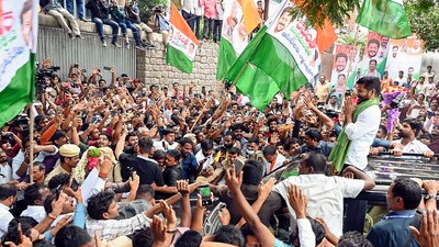 విజయం వైపు కాంగ్రెస్...! విజయం వైపు కాంగ్రెస్...!