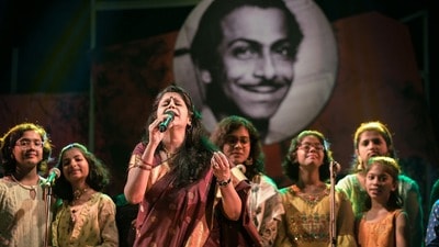 সলিল চৌধুরীর জন্মশতবার্ষিকী সলিল চৌধুরীর জন্মশতবার্ষিকী
