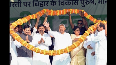 The JD(U) was ahead in over 80 seats in Bihar. (ANI) The JD(U) was ahead in over 80 seats in Bihar. (ANI)