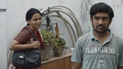 A still from Kanu Behl's film Agra.