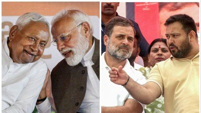 బిహార్ ఎన్నికల ఫలితాలు- ఆధిక్యంలో ఎన్డీఏ (PTI photos) బిహార్ ఎన్నికల ఫలితాలు- ఆధిక్యంలో ఎన్డీఏ (PTI photos)