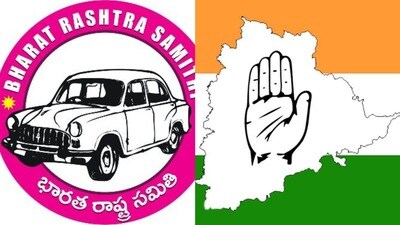 జూబ్లీహిల్స్ ఉపఎన్నిక కౌంటింగ్ జూబ్లీహిల్స్ ఉపఎన్నిక కౌంటింగ్