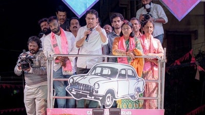 జూబ్లీహిల్స్ ఉపఎన్నికలో బీఆర్ఎస్ ఓటమి జూబ్లీహిల్స్ ఉపఎన్నికలో బీఆర్ఎస్ ఓటమి