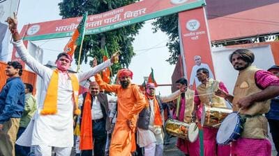 oting for the Bihar assembly elections was held in two phases - November 6 and November 11. (ANI file photo) oting for the Bihar assembly elections was held in two phases - November 6 and November 11. (ANI file photo)