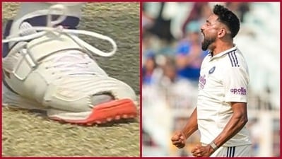 দক্ষিণ আফ্রিকার বিরুদ্ধে সিরাজ কেন ছেঁড়া জুতো পড়ে খেলছেন? দক্ষিণ আফ্রিকার বিরুদ্ধে সিরাজ কেন ছেঁড়া জুতো পড়ে খেলছেন?