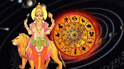 ২০২৫ সালের শেষলগ্নে বুধের চালে ২ বার বদল! মেষ সহ একঝাঁক রাশির সৌভাগ্যের বন্যা ২০২৫ সালের শেষলগ্নে বুধের চালে ২ বার বদল! মেষ সহ একঝাঁক রাশির সৌভাগ্যের বন্যা