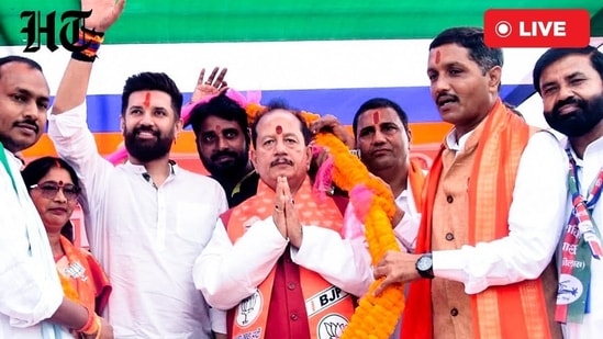 Lakhisarai election result 2025 highlights: Vijay Kumar Sinha, Bharatiya Janata Party (BJP) leader and the incumbent deputy chief minister of Bihar, is seeking to retain his Lakhisarai seat. Lakhisarai election result 2025 highlights: Vijay Kumar Sinha, Bharatiya Janata Party (BJP) leader and the incumbent deputy chief minister of Bihar, is seeking to retain his Lakhisarai seat.