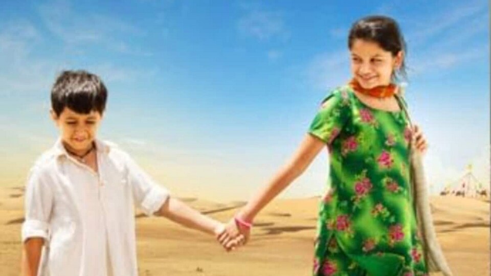 <p>2015లో విడుదలైన ధనక్ చిత్రం సోదరుడు, సోదరి అనుబంధం ఆధారంగా ఉంటుంది. ఈ సినిమా మిమ్మల్ని ఎమోషనల్ చేస్తుంది. ఈ చిత్రానికి ఐఎండీబీ రేటింగ్ 7.8 ఉంది. యూట్యూబ్‌లో సినిమా చూడొచ్చు.</p>(IMDb)
