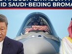 Report claims Saudi's MBS ready to feed F-35s secrets to China