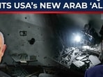 Netanyahu defies Trump: After Qatar, IDF attacks USA's new Arab ‘ally’ Netanyahu defies Trump: After Qatar, IDF attacks USA's new Arab ‘ally’
