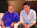 Mahesh Babu's father, the late superstar Krishna, died in 2022 at the age of 79. 