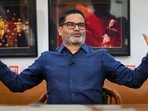 Political strategist-turned-leader Prashant Kishor's Jan Suraaj Party (JSP), dubbed the 'X factor' in the Bihar election, failed to open its account in the 243-member assembly.