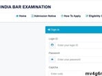 AIBE -20 హాల్ టికెట్లు విడుదల