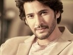Mahesh Babu fans are excited for the Globe Trotter event.