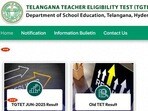 తెలంగాణ టెట్ - 2026