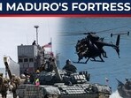 The United States has launched its largest military buildup in decades off the coast of Venezuela The United States has launched its largest military buildup in decades off the coast of Venezuela