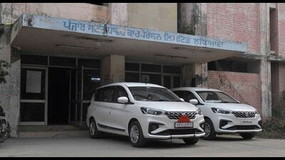 A view of the PSPCL office from outside in Ludhiana on Saturday (HT Photo) A view of the PSPCL office from outside in Ludhiana on Saturday (HT Photo)