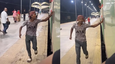 The video was posted on Facebook by Sojol Ali. (@Sojol Ali/Facebook) The video was posted on Facebook by Sojol Ali. (@Sojol Ali/Facebook)