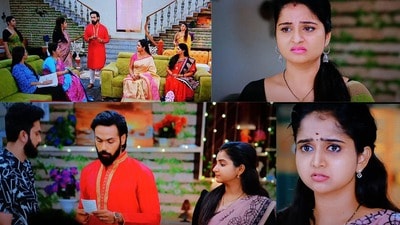 బ్రహ్మముడి సీరియల్ నవంబర్ 15 ఎపిసోడ్ బ్రహ్మముడి సీరియల్ నవంబర్ 15 ఎపిసోడ్