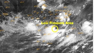 ఈనెల 21న అల్పపీడనం ఈనెల 21న అల్పపీడనం