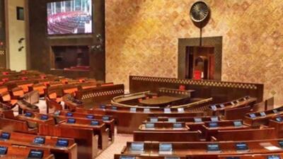 The term of five seats will be over next year. (File photo) The term of five seats will be over next year. (File photo)