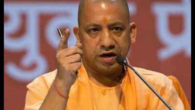 UP CM Yogi Adityanath said the eligible investors should not face delays in receiving incentives and directed the department to ensure clear accountability for timely processing. (HT file) UP CM Yogi Adityanath said the eligible investors should not face delays in receiving incentives and directed the department to ensure clear accountability for timely processing. (HT file)