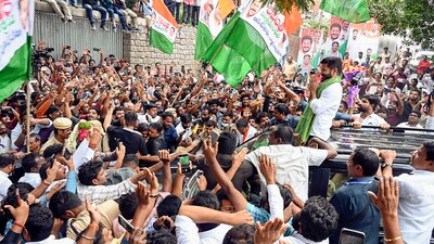 తెలంగాణ కాంగ్రెస్ తెలంగాణ కాంగ్రెస్