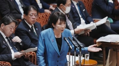 Japanese Prime Minister Sanae Takaichi Japanese Prime Minister Sanae Takaichi