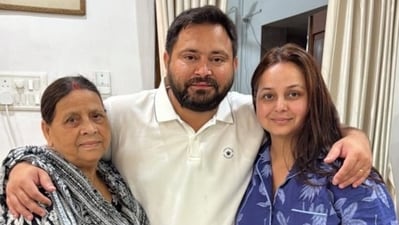 Rohini Acharya wrote on X on Saturday she is quitting politics and disowning her family (X/@RohiniAcharya2) Rohini Acharya wrote on X on Saturday she is quitting politics and disowning her family (X/@RohiniAcharya2)