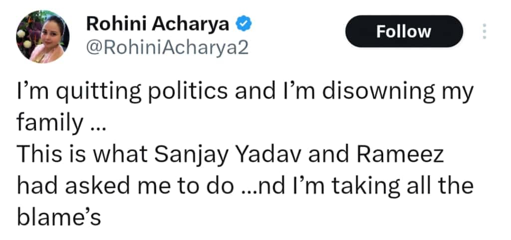 Lalu Yadav's daughter, Rohini Acharya, posts on X. (X/RohiniAcharya2) Lalu Yadav's daughter, Rohini Acharya, posts on X. (X/RohiniAcharya2)